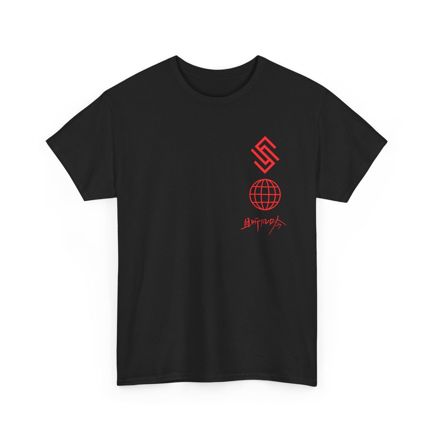 Fitness Team Unisex Tee - SSFitness Team Apparel