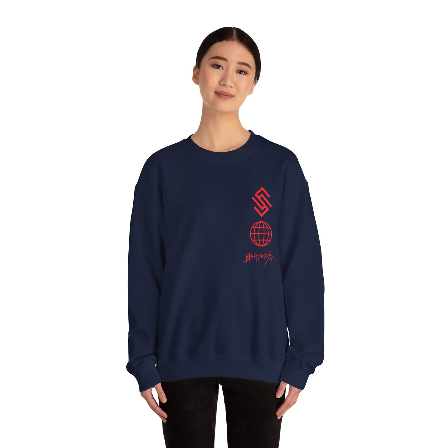 Fitness Crewneck Sweatshirt — 'TEAM GEAR' Red Print
