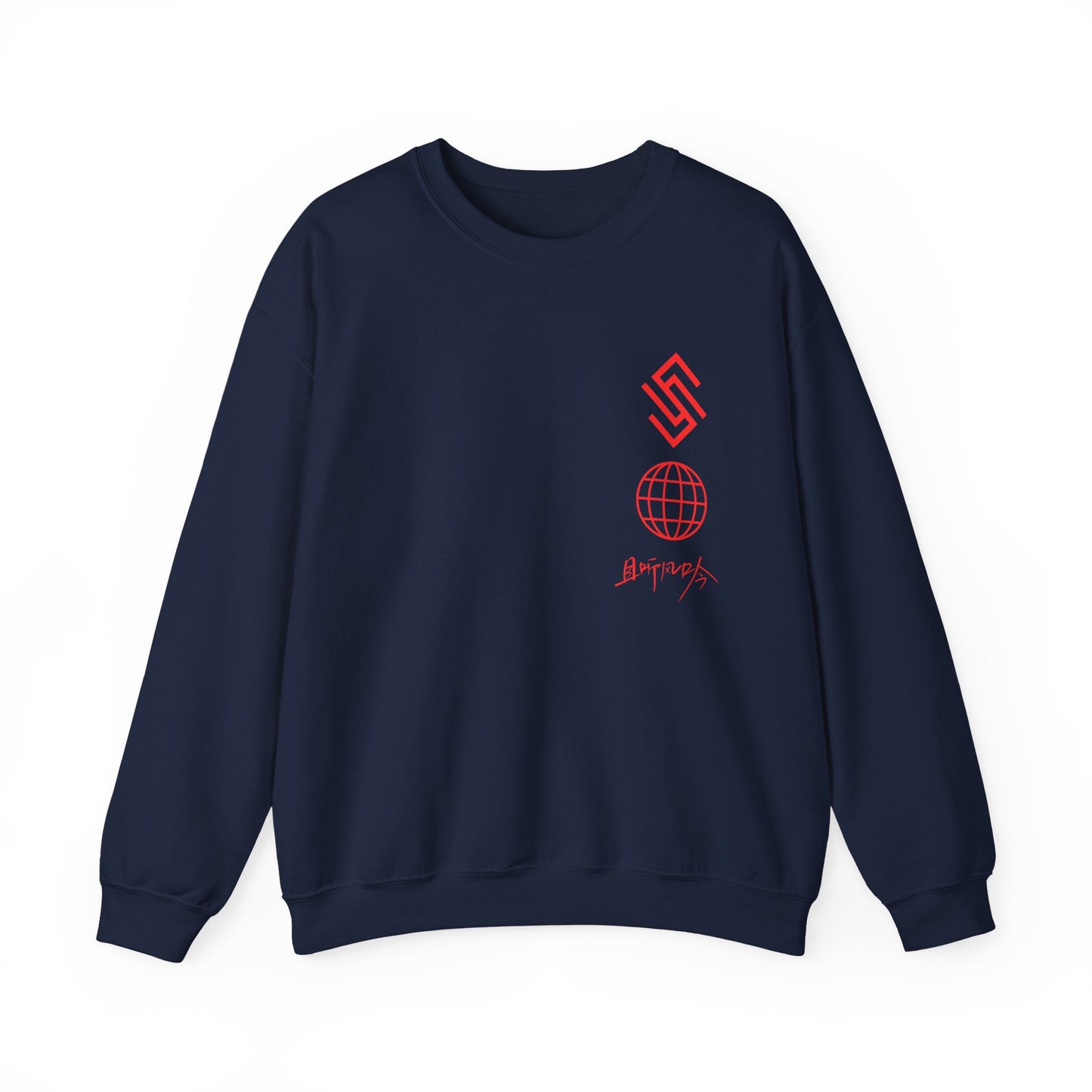 Fitness Crewneck Sweatshirt — 'TEAM GEAR' Red Print