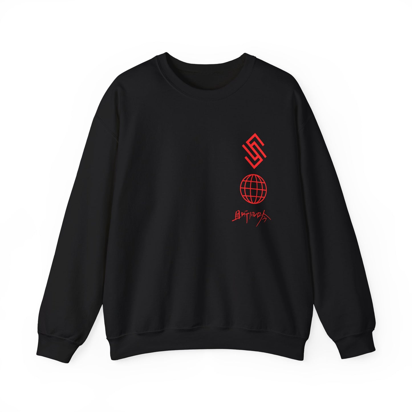Fitness Crewneck Sweatshirt — 'TEAM GEAR' Red Print