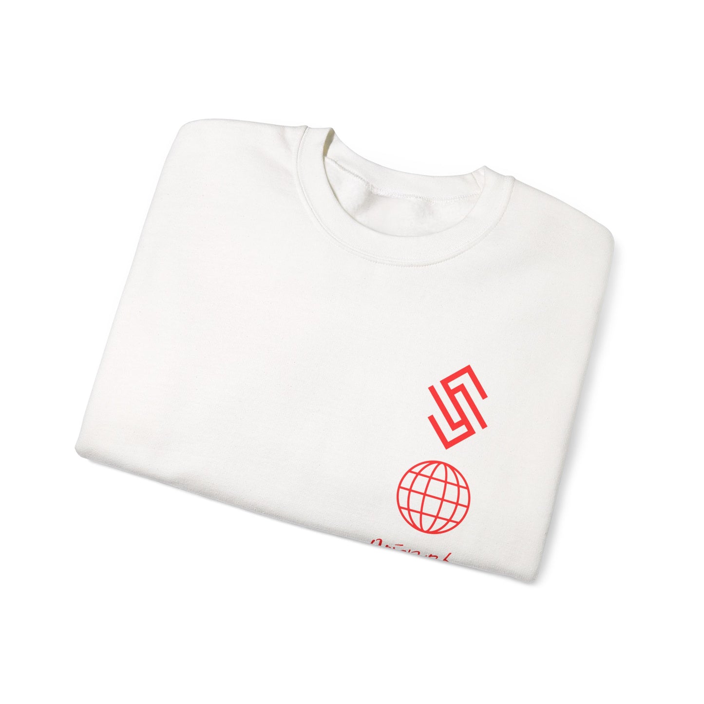 Fitness Crewneck Sweatshirt — 'TEAM GEAR' Red Print