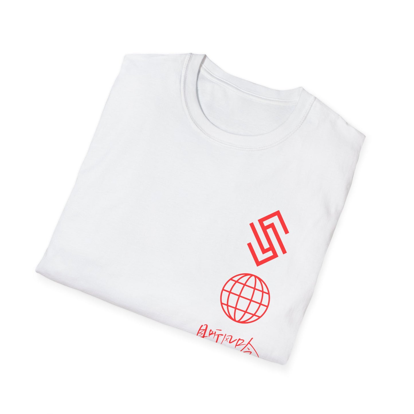 Fitness Team Unisex T-Shirt - Ssfitness Team Apparel