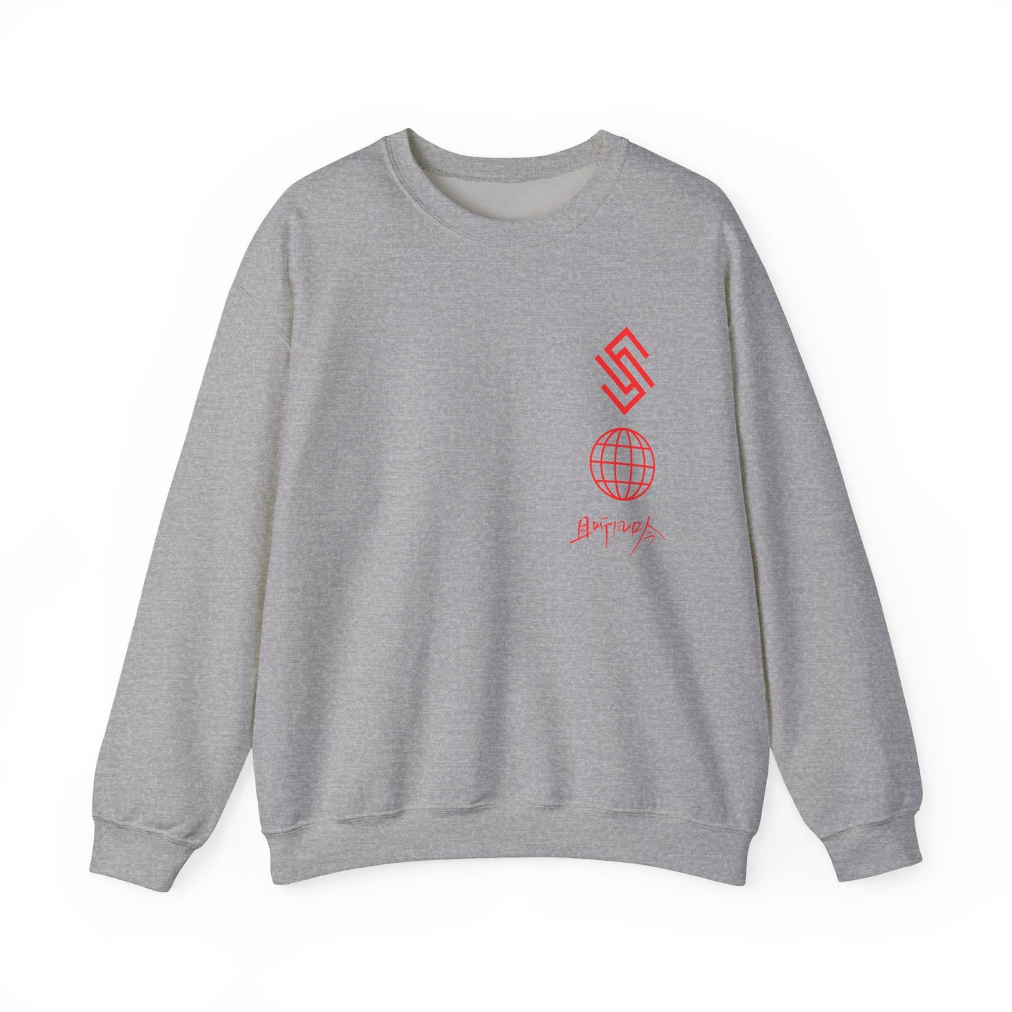 Fitness Crewneck Sweatshirt — 'TEAM GEAR' Red Print