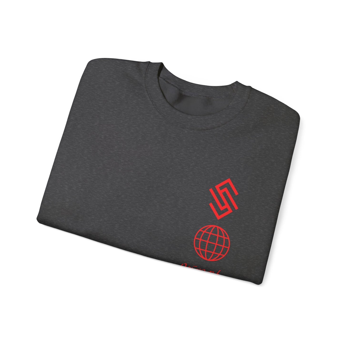 Fitness Crewneck Sweatshirt — 'TEAM GEAR' Red Print