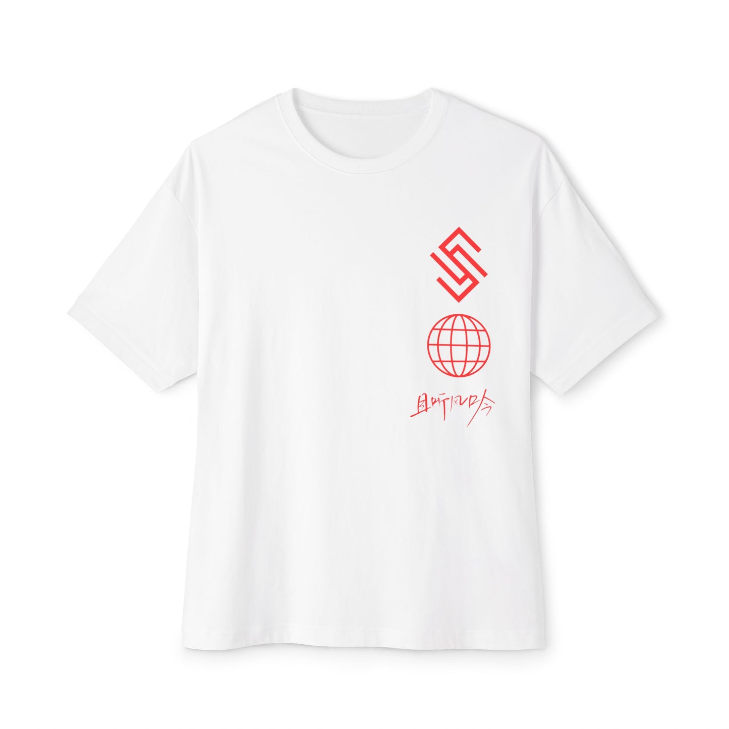 Team Gear Oversized Tee — SSFitness Logo pump cover