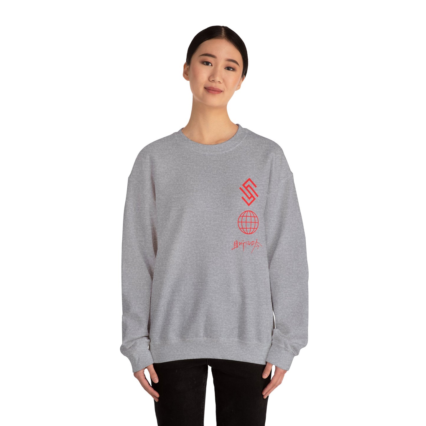 Fitness Crewneck Sweatshirt — 'TEAM GEAR' Red Print