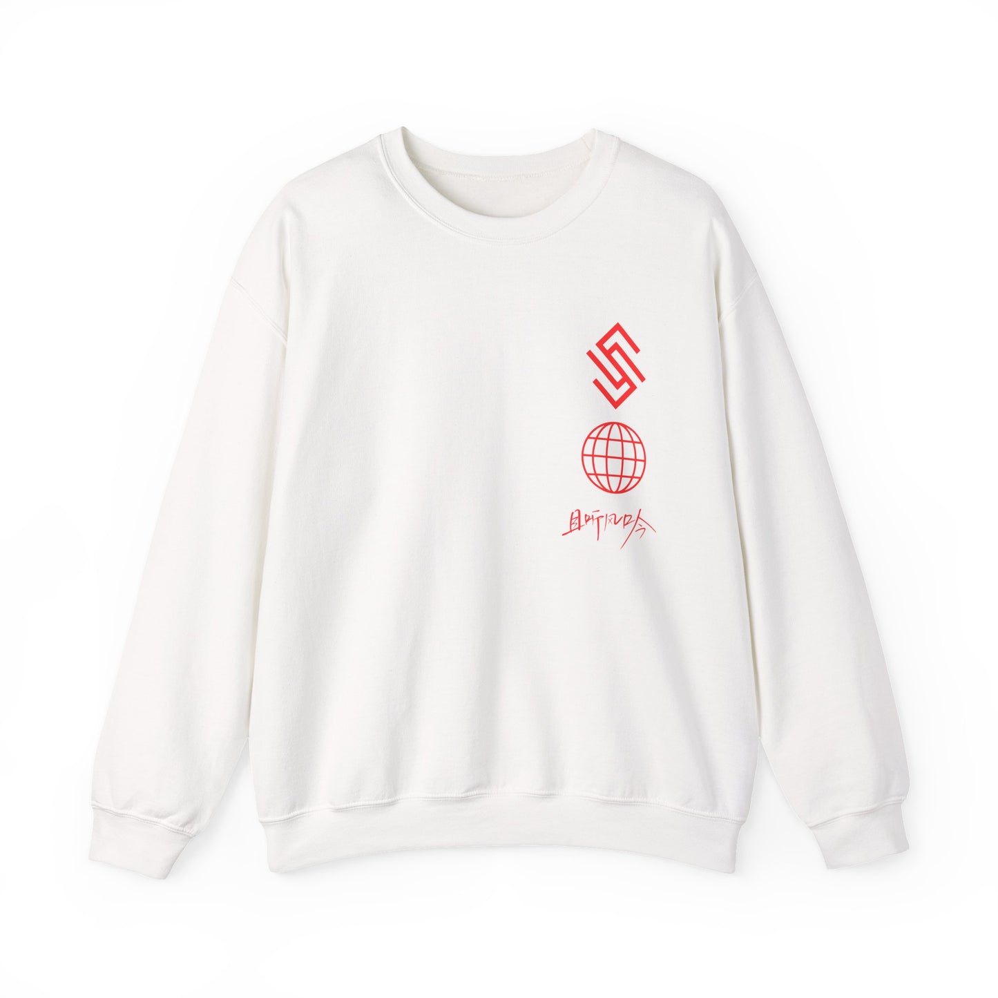 Fitness Crewneck Sweatshirt — 'TEAM GEAR' Red Print